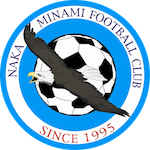 那珂南FCエンブレム